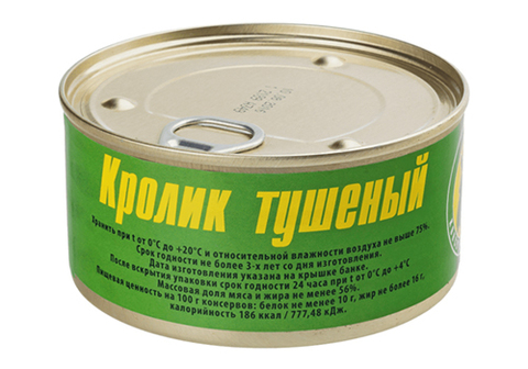 Мясо кролика тушеное "Царский кролик", 325г