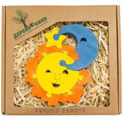 Развивающая игрушка"Cолнце и месяц"