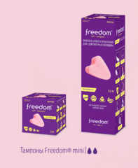 Soft tampons mini