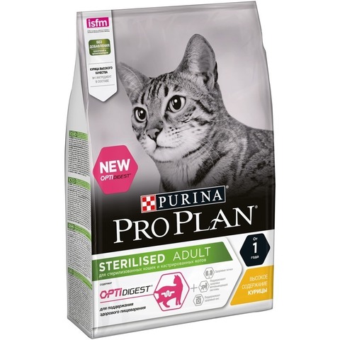 Purina Pro Plan Sterilised для стерилизованных кошек с курицей 3 кг