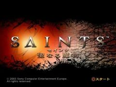 Saints: Seinaru Mamono (Playstation 2)