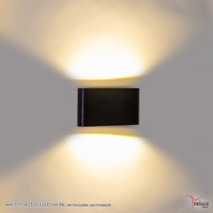 Светильник светодиодный настенный 86813-9.2-002TLL LED2*6W BK Черный без Пульта