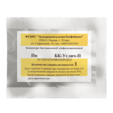 Защитная закваска БК Углич-П, на 300 литров молока