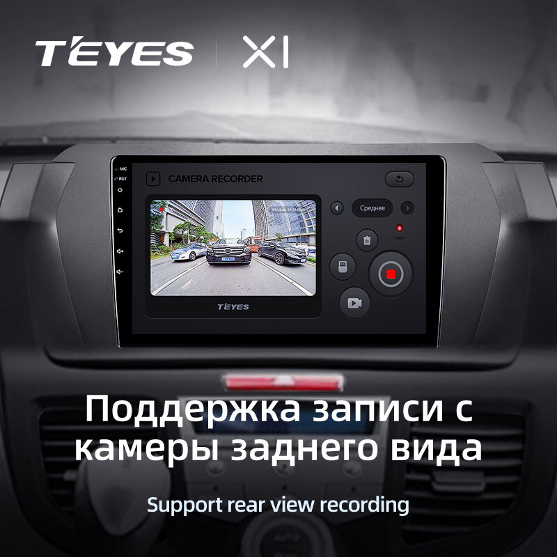 TEYES  LUX ONE   For   3 For  Volkswagen Lavida 3 2019 - 2023 Android  8-  6  128 162EQ  DSP  2DIN  2 DIN DVD GPS       AliExpress