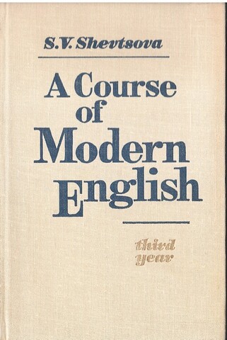 A Course of Modern English