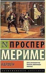 Дитя ночи: история Евы Ионеско, которая снимает фильмы о сексуальной эксплуатации