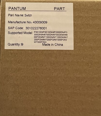 Плата кнопки питания для Pantum P3010/P3300/M6700/M6800/M7100/M7200/M7300 серий устройств