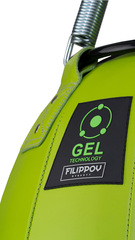 Боксерская груша PREMIUM GEL Filippov. Кожа 65см/50см/75-80кг, зеленый