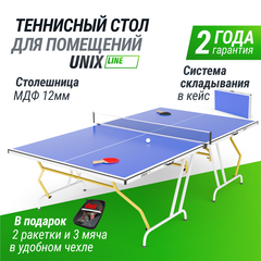 Теннисный стол UnixFit Simple Indoor для помещений