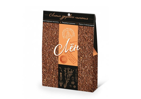 Семена льна, 200г