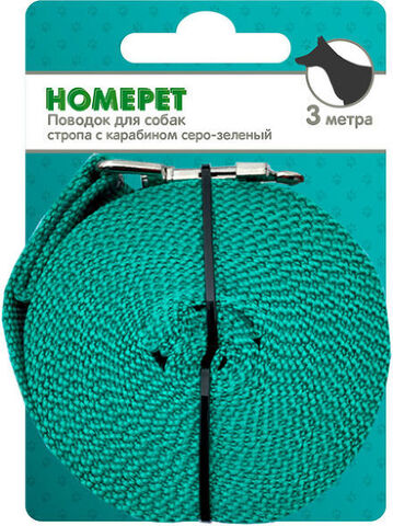 HOMEPET поводок для собак стропа с карабином серо-зеленый 25 мм 3 метров