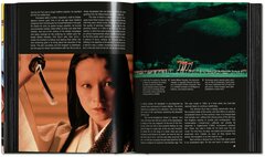 100 Movies of The 1980s