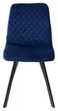 фото 5 Стул DAIQUIRI BLUVEL-86 NAVY BLUE, велюр М-City на profcook.ru