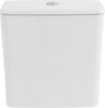Allen Brau Priority 4.31007.20 Бачок для унитаза напольного, цвет: белый