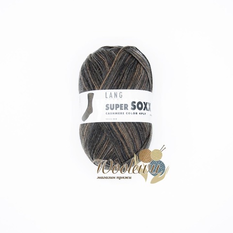 Lang Yarns Super Soxx Cashmere Color - 904.0015