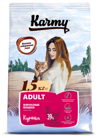 Сухой корм для кошек Karmy с курицей 1.5 кг