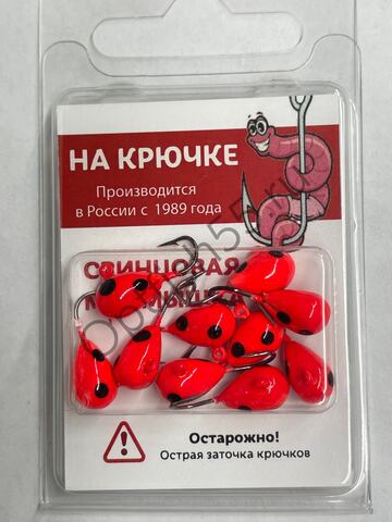 Мормышка На Крючке Капля 5мм