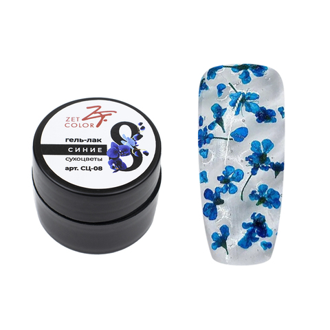 Zet Color, Гель-лак с сухоцветами синие 4,5 мл