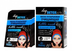 Floresan DEEP DETOX Маска пузырьковая Очищающая Bubble mask с маирующим эффектом 10шт по 15мл