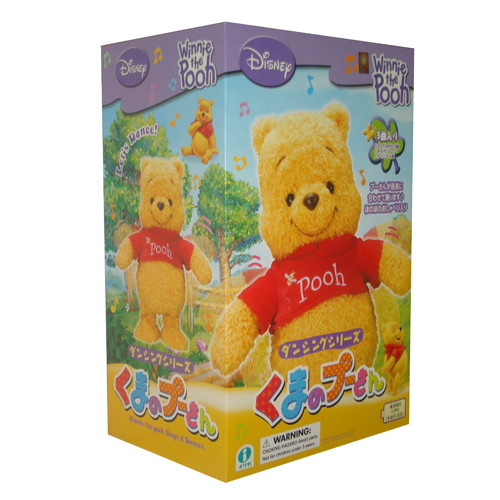 dancing winnie the pooh toy