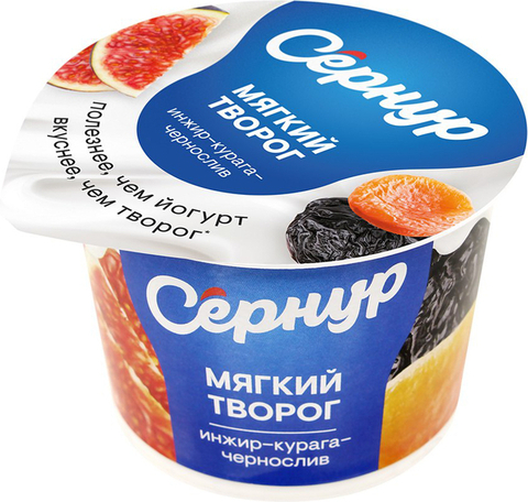 Творог мягкий Сернурский Сырзавод со вкусом Инжир-курага-чернослив 3% 100 г