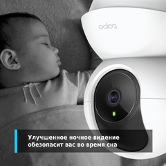 TP-Link Tapo C210 домашняя Wi-Fi камера (поворотная)