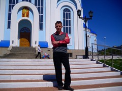 Шанин Евгений Викторович