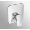 Ideal Standard BD252AA Встраиваемый смеситель д/душа, (внешняя и встраиваемая части), хром CERAPLAN (311016)