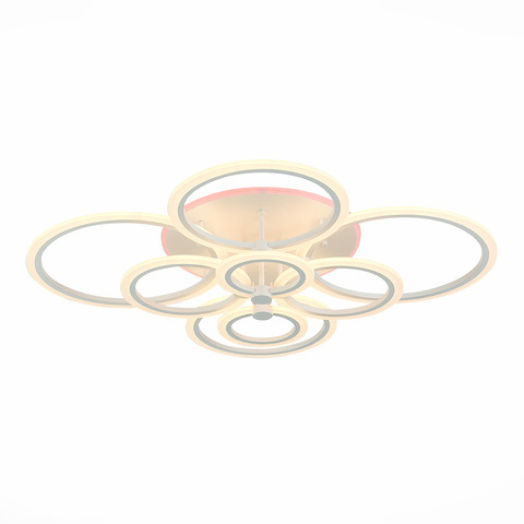 Светильник потолочный Evoled Cerina SLE500552-08RGB