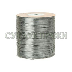 Raffia ISPIE (7502001 - Metallic gray (серый металлик)