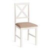 Обеденный комплект Хадсон (Hudsоn) ivory white