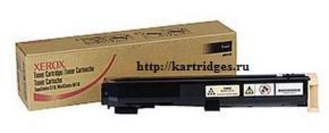 Картридж Xerox 106R01413