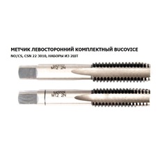 Метчик М16х2,0 (Комплект 2шт, левый) CSN223010 115CrV3 6h(2N) 80мм a=10 Bucovice(CzTool) 120160