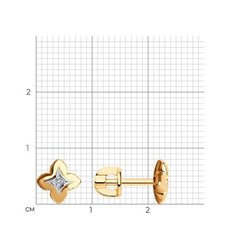 1021710 - Серьги-пусеты из золота с бриллиантами