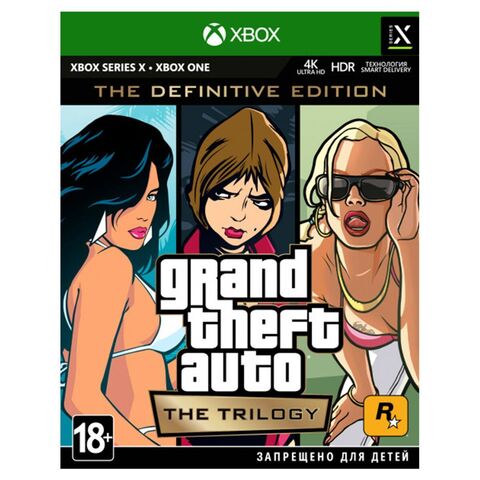 Grand Theft Auto The Trilogy Definitive Edition X-Box