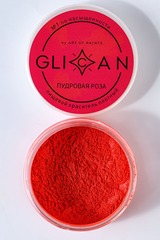 Кандурин GLICAN 