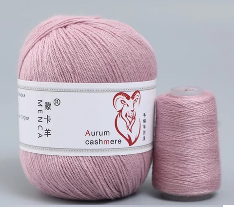 Пряжа Aurum Cashmere 927