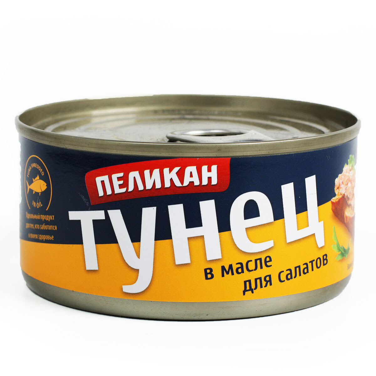 ТУНЕЦ 4