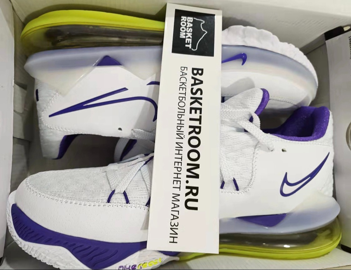 White lebron low best sale