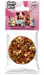 Smile King Лакомство для грызунов корзинка овощная 40 гр