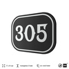 Номерок на дверь квартиры 305, для кабинета, офиса, шильдик 9 х 7 см, черный, Айдентика Технолоджи