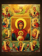 Пресвятая Богородица Курская