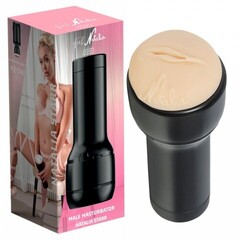 KIIROO Мастурбатор Feel Natalia