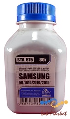 Тонер универсальный Samsung ML-1610, ML-1710, ML-2010, ML-2250, Ricoh SP 150, SP 200, SP 201, SP 311. 80 гр.