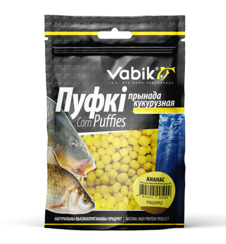 Приманка Vabik CORN PUFFIES Ананас ( продажа от 5 шт ) 4 мм