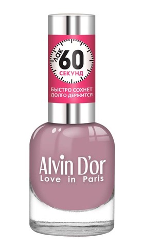 Alvin D`or Лак для ногтей 60 Секунд   тон 5505  15мл