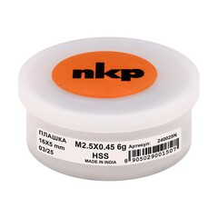 Плашка М 2,5х0,45 DINEN22568 HSS 6g 16х5мм NKP 240025N