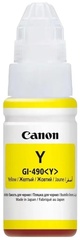 Картриджи Canon GI-490 Y желтый (yellow)