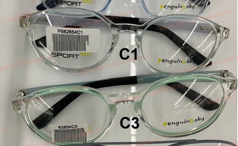 Детская оправа для очков Penguin Baby PB62654