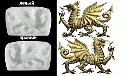 Силиконовый молд Дракон Правый и левый . Набор 2 шт